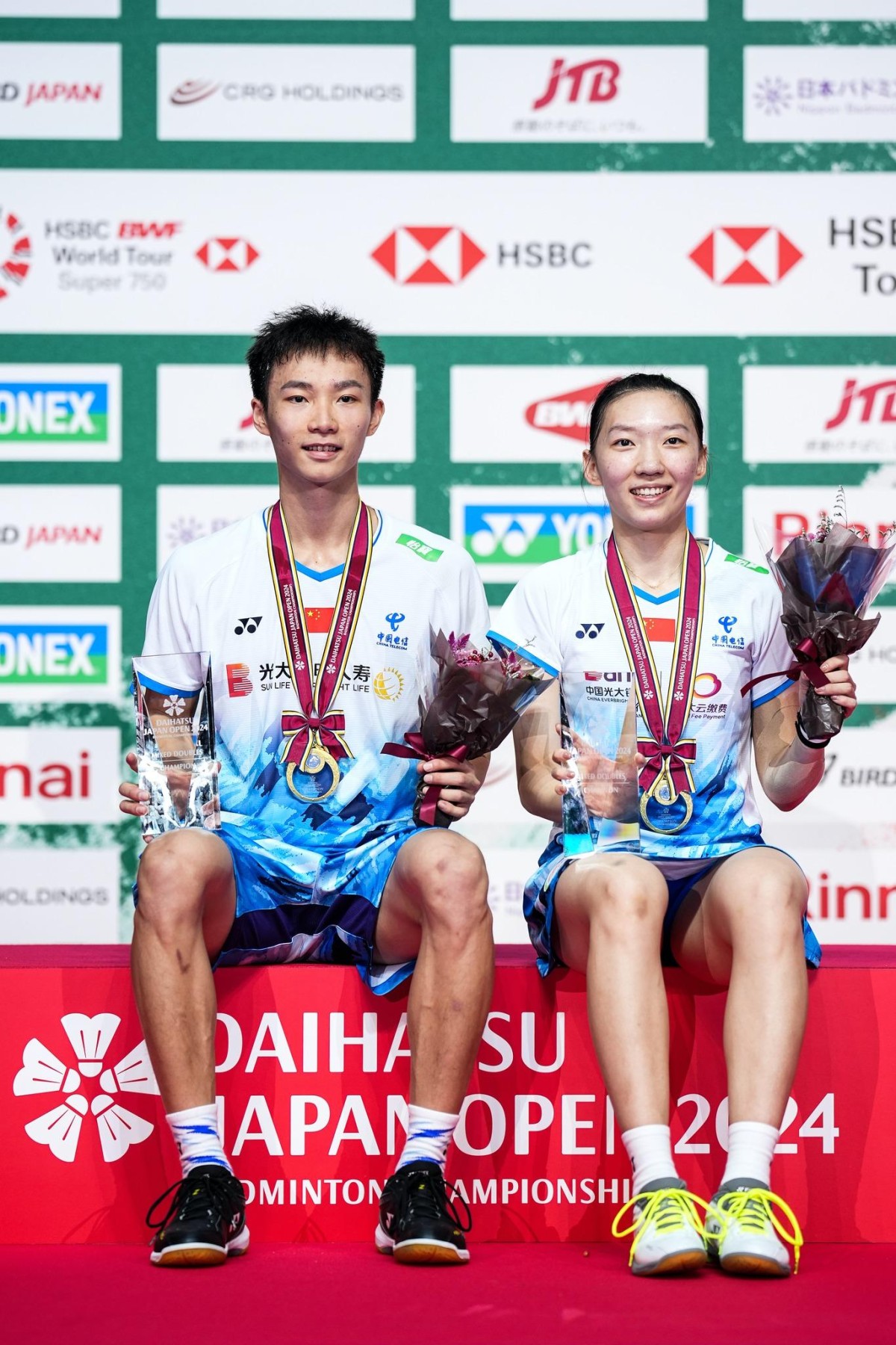 Các nhà vô địch giải DAIHATSU Japan Open 2024 - cấp độ super 750