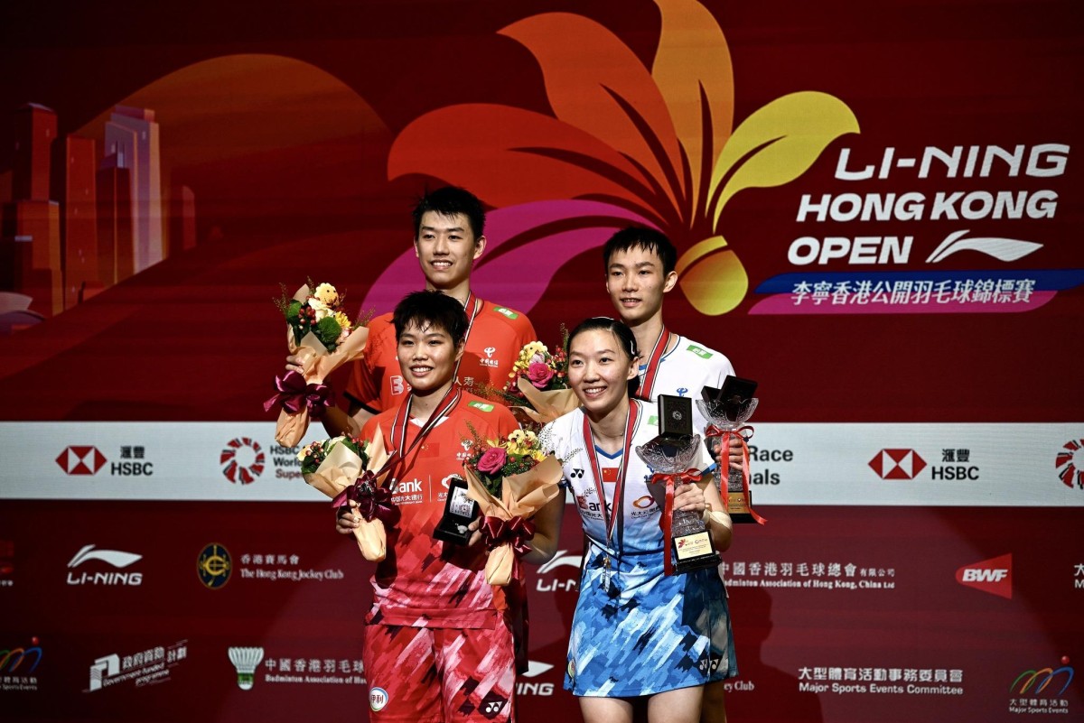 Các nhà vô địch giải Hong Kong Open năm 2024 - cấp độ super 500