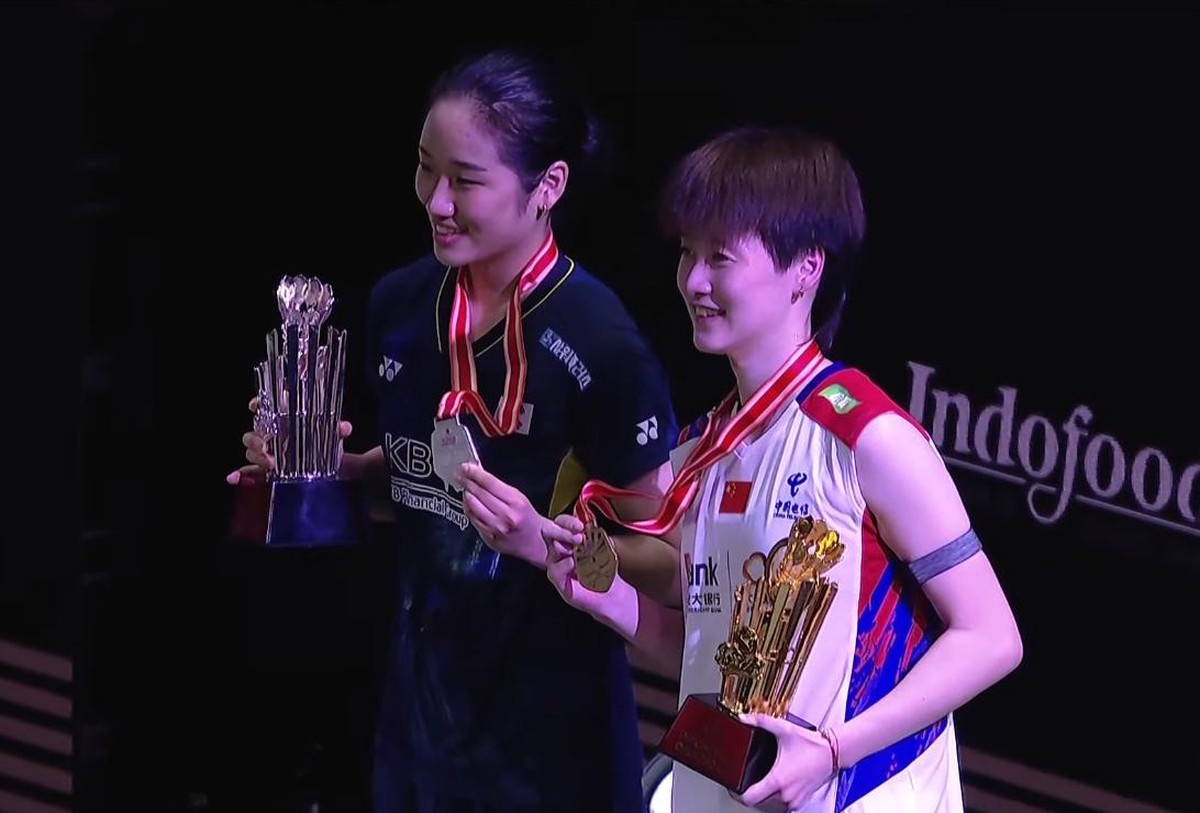 Các nhà vô địch giải KAPAL API Indonesia Open 2024 - cấp độ super 1000