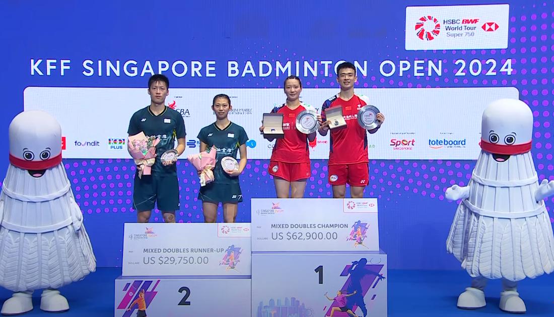 Các nhà vô địch giải KFF Singapore Badminton Open 2024 - cấp độ super 750