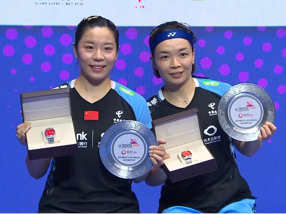 Các nhà vô địch giải KFF Singapore Badminton Open 2024 - cấp độ super 750