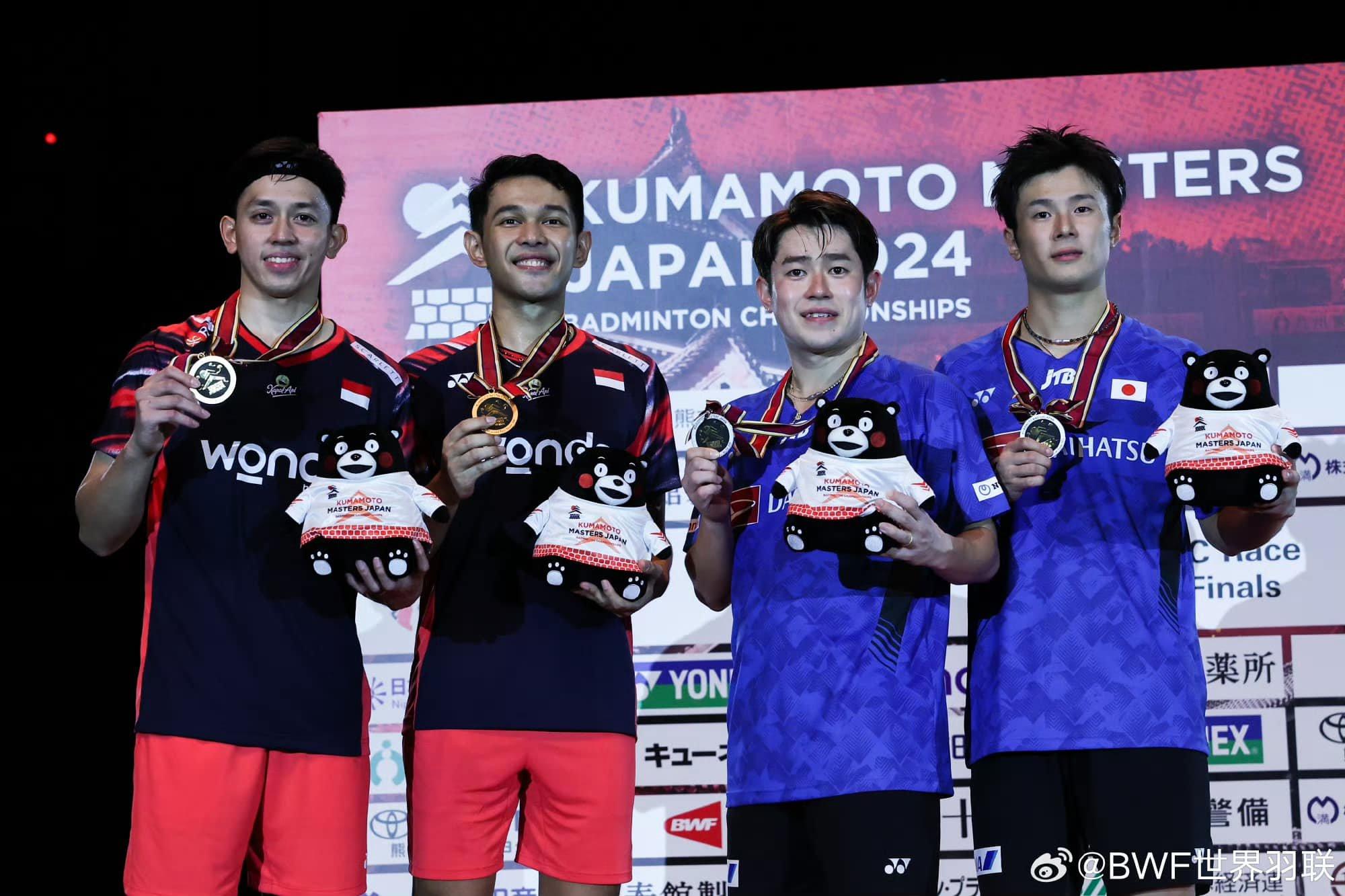 Các nhà vô địch giải Kumamoto Masters Japan 2024 - cấp độ super 500