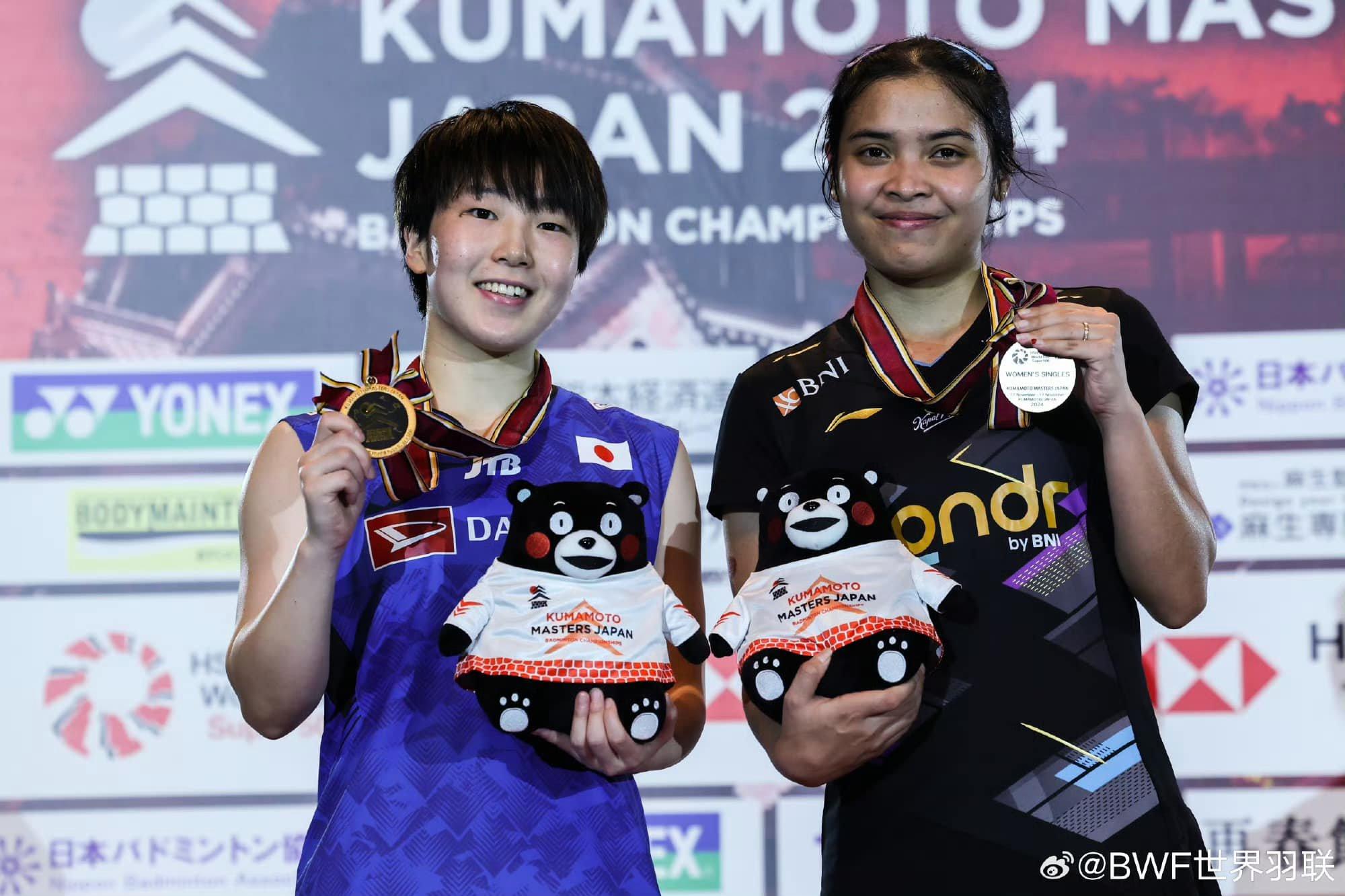 Các nhà vô địch giải Kumamoto Masters Japan 2024 - cấp độ super 500