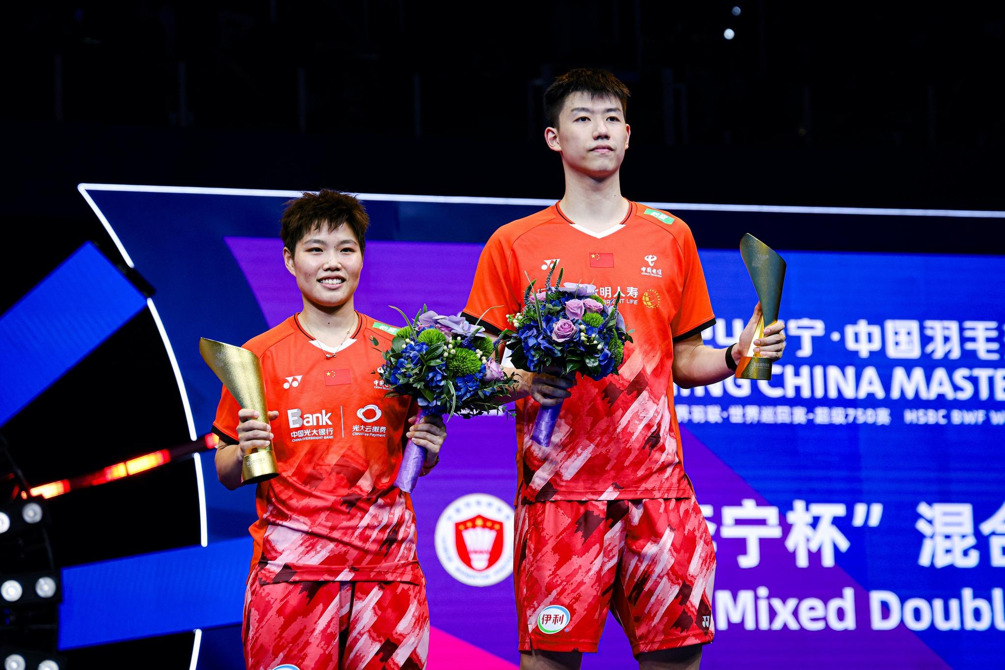 Các nhà vô địch giải LI-NING China Masters 2024 - cấp độ super 750