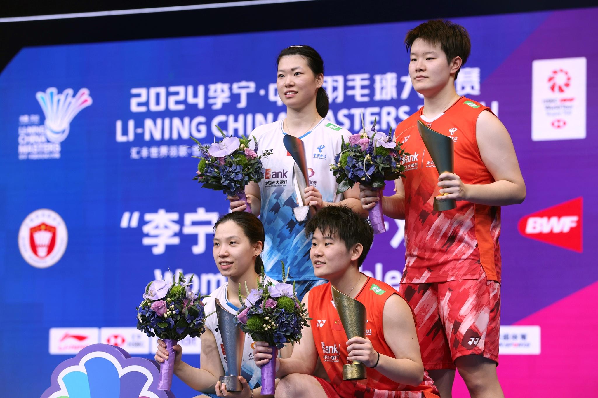 Các nhà vô địch giải LI-NING China Masters 2024 - cấp độ super 750