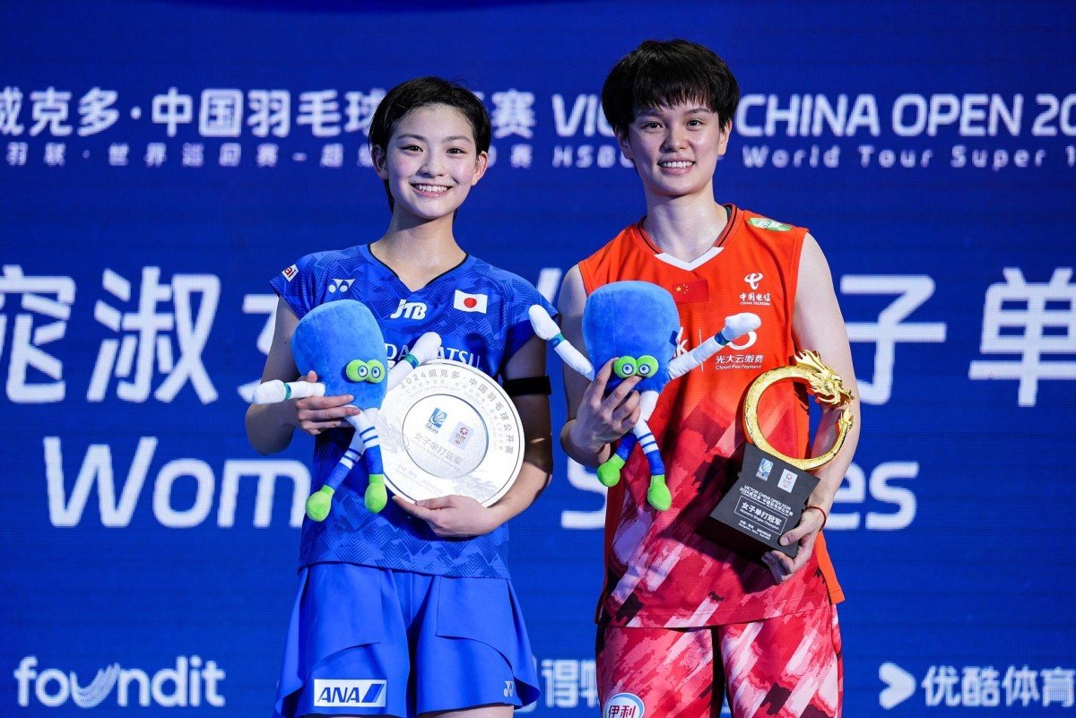 Các nhà vô địch giải VICTOR China Open năm 2024 - cấp độ super 1000