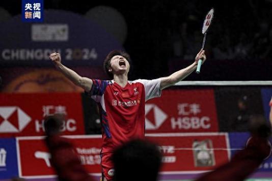 Đội tuyển cầu lông Trung Quốc lần thứ 11 giành chức vô địch Thomas Cup