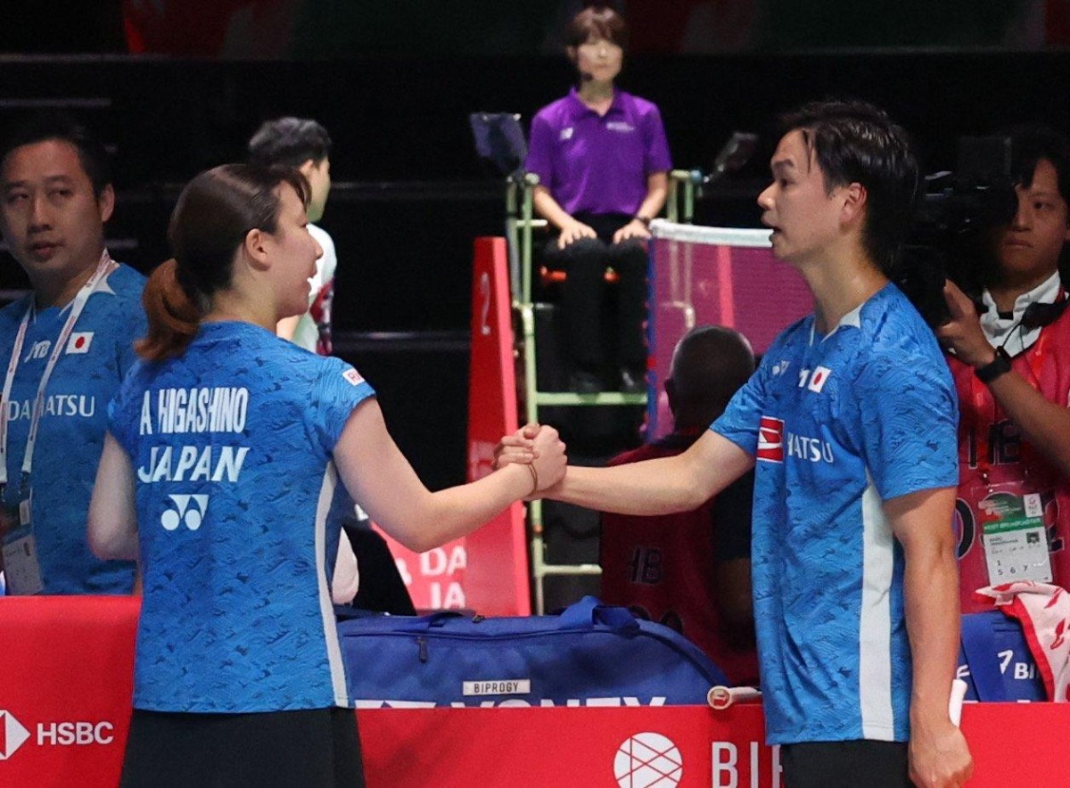 Giải cầu lông Japan Open 2024 không dành cái kết đẹp cho Yuta Watanabe/Arisa Higashino