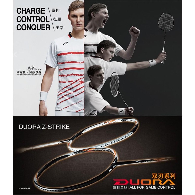 Giới thiệu hãng vợt cầu lông Yonex - tại sao Yonex là hãng vợt nổi tiếng nhất trên thế giới ? 