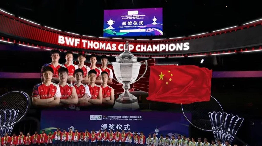 Tuyển cầu lông Trung Quốc thắng lớn khi giành cú đúp vô địch Thomas Cup và Uber Cup 2024