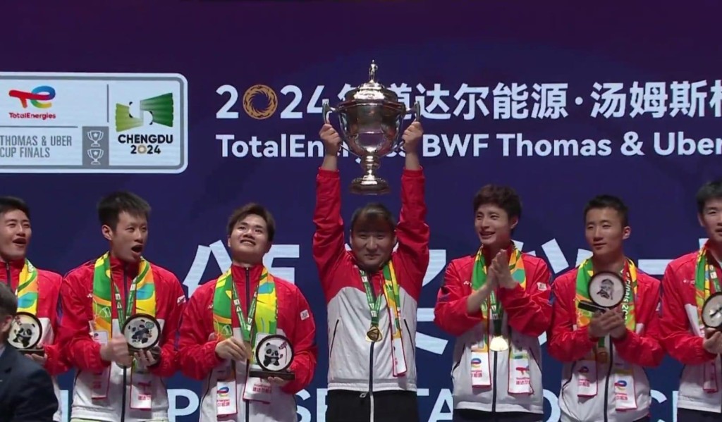 Tuyển cầu lông Trung Quốc thắng lớn khi giành cú đúp vô địch Thomas Cup và Uber Cup 2024